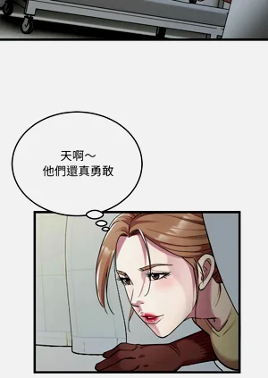 第359页图