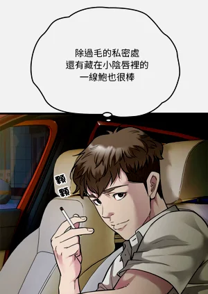 第369页图