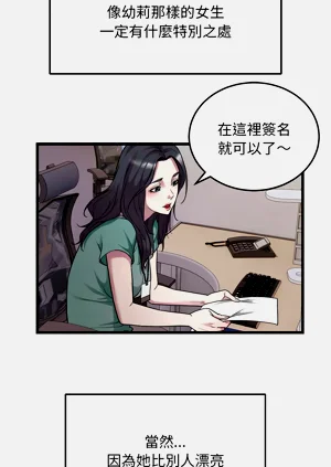 第371页图