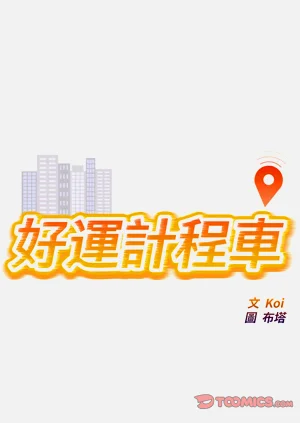 第374页图