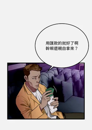 第375页图