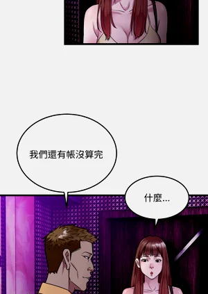 第376页图