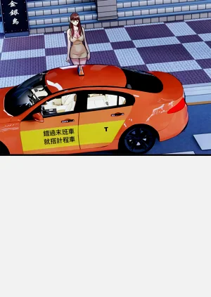 第377页图