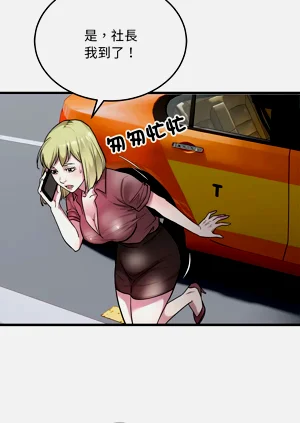 第381页图