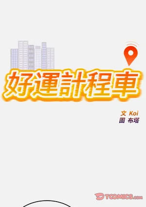 第382页图