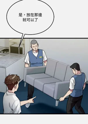 第386页图