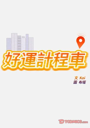 第391页图