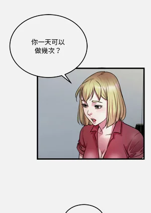 第392页图