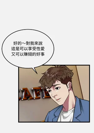 第396页图