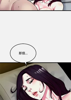 第399页图