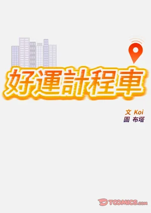 第400页图