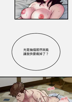 第401页图