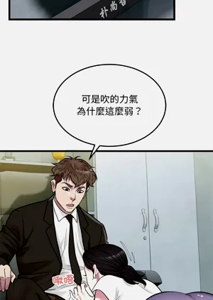 第406页图