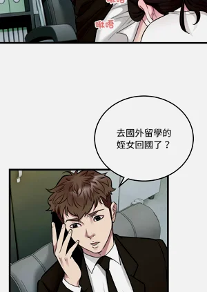 第407页图