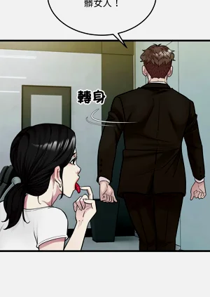 第408页图