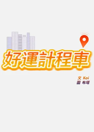 第45页图