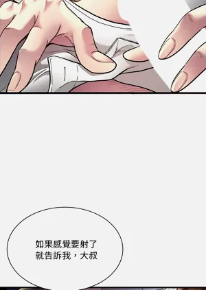 第46页图