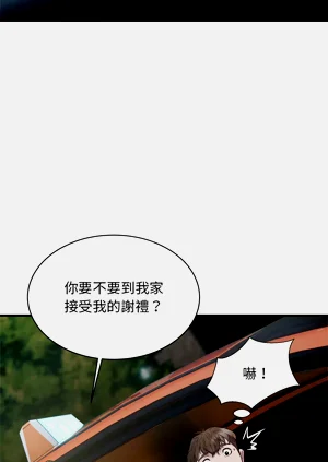 第49页图