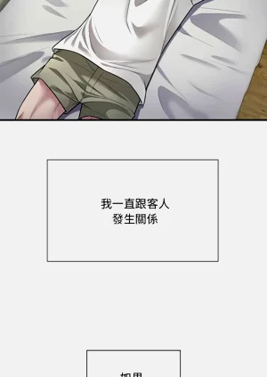 第54页图