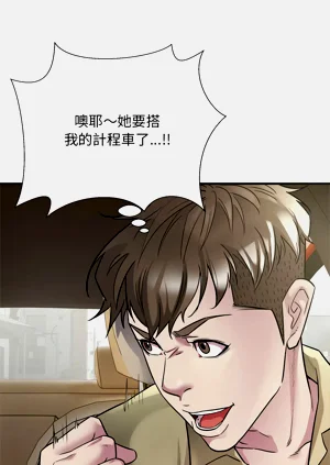 第58页图
