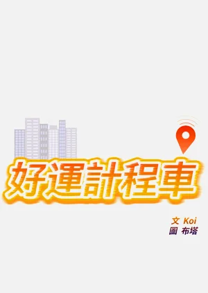第59页图