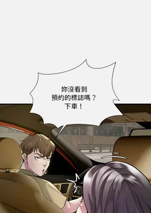 第61页图