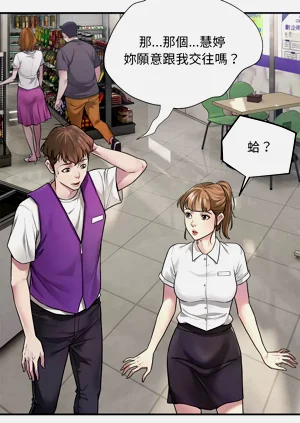 第7页图