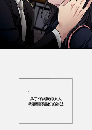 第71页图