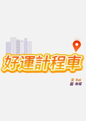 第72页图