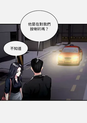 第73页图