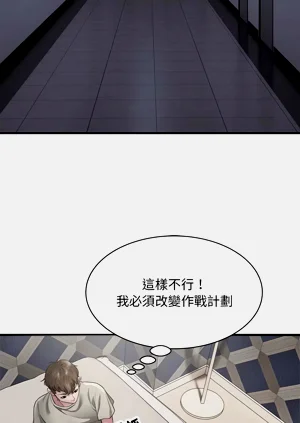 第74页图
