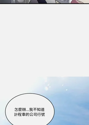 第79页图