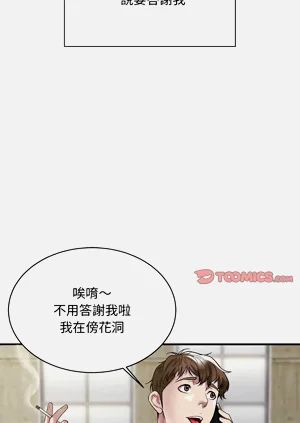 第82页图