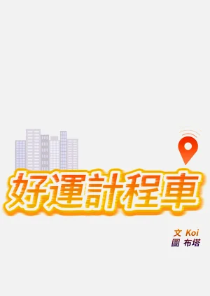 第85页图