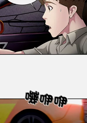 第88页图
