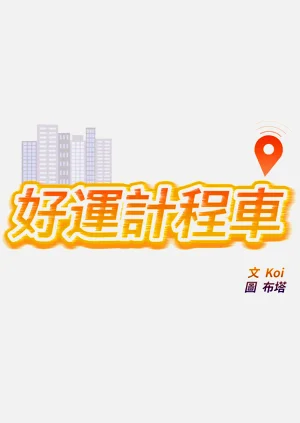 第97页图