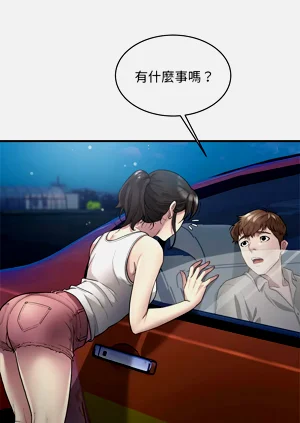 第98页图