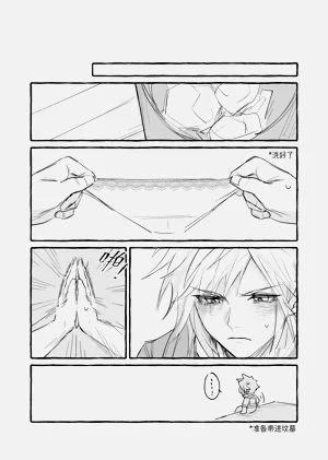 第10頁圖