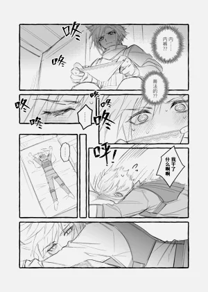第2頁圖