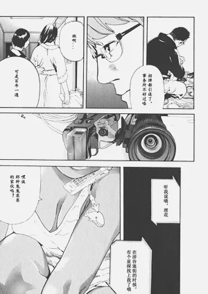 第25頁圖