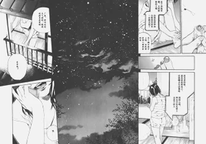 第26頁圖