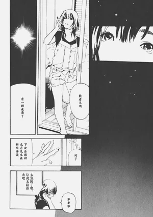 第27頁圖
