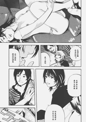第36頁圖