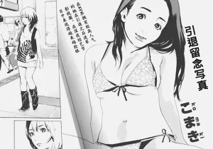 第37頁圖