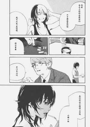 第39頁圖