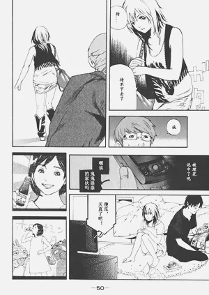 第42頁圖