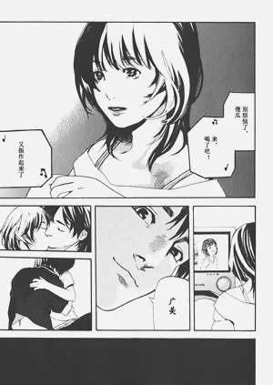 第43頁圖
