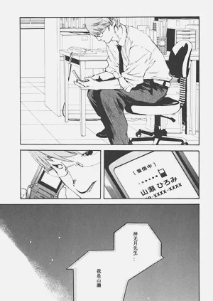 第52頁圖