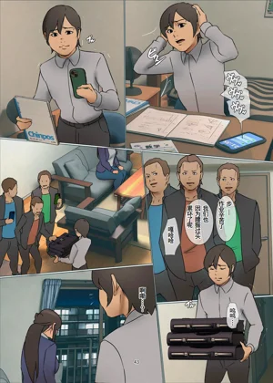 第42頁圖