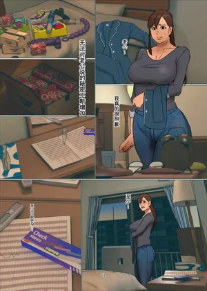 第70頁圖